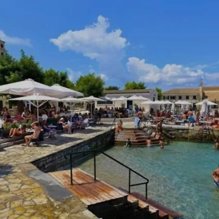 Corfu Old Town Apartment Corfu (city)